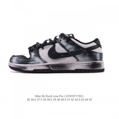 公司级 耐克Nike Dunk Low 板鞋 破晓之影 定制版 Sb系列经典百搭休闲运动板鞋 解构绑带 双鞋带，加厚鞋舌的填充，使舒适性大大提升，同时也更方便穿