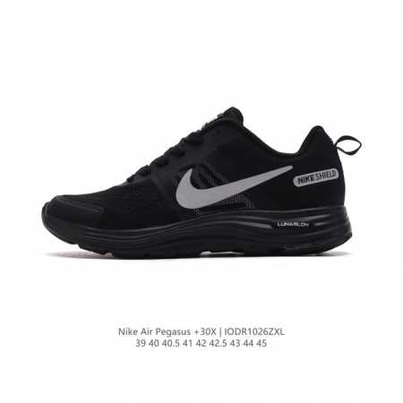 耐克 Nike Air Pegasus +30X 新款登月系列缓震轻便休闲运动训练跑步鞋“生有双翼的飞马”Air Pegasus 命名的灵感来自于人类对翱翔天空 - 点击图像关闭