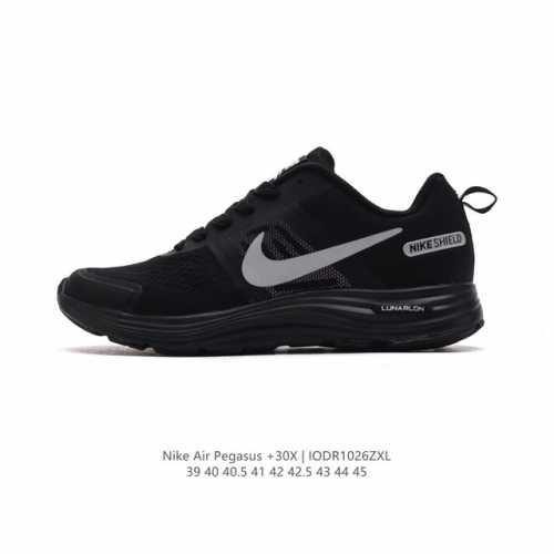 耐克 Nike Air Pegasus +30X 新款登月系列缓震轻便休闲运动训练跑步鞋“生有双翼的飞马”Air Pegasus 命名的灵感来自于人类对翱翔天空