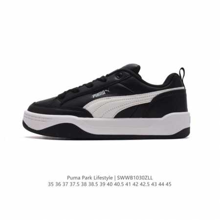 PUMA 彪马 男女运动板鞋，原楦原纸版开发版型，采用环保皮革组合鞋面材质，外置耐磨橡胶大底蕾哈娜同系面包鞋太好看了！彪马Puma Park Lifestyle - 点击图像关闭