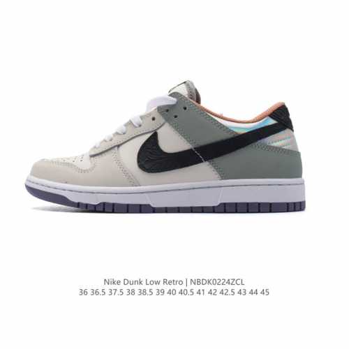耐克 Nike Dunk Low Retro 运动鞋复古板鞋，作为 80 年代经典篮球鞋款，起初专为硬木球场打造，后来成为席卷街头的时尚标杆，现以经典细节和复古