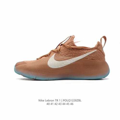 公司级 Nike Lebron James 全新鞋款运动篮球鞋。 Lebron Tr1 Trainer 1 是專為新世代運動員精心打造的訓練鞋款，結合優異機能與