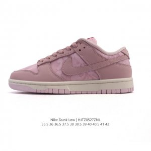 公司级 耐克 Nike Dunk Low Retro 运动鞋复古板鞋 作为 80 年代经典篮球鞋款 起初专为硬木球场打造 后来成为席卷街头的时尚标杆 现以经典细