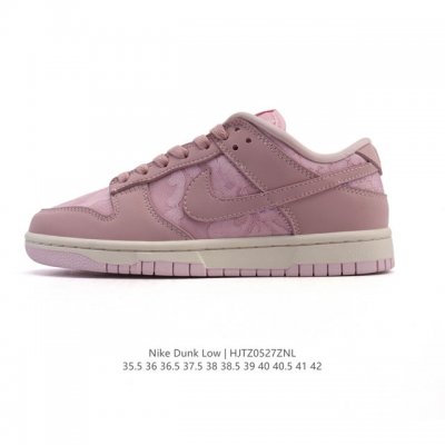 公司级 耐克 Nike Dunk Low Retro 运动鞋复古板鞋 作为 80 年代经典篮球鞋款 起初专为硬木球场打造 后来成为席卷街头的时尚标杆 现以经典细