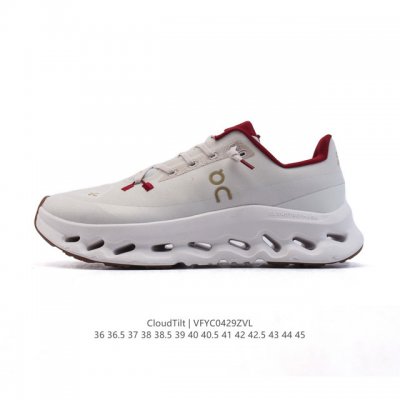 昂跑 On 训练鞋Cloudtitl 2025新品 蛇年限定 新年鞋子 男女同款防水缓震徒步鞋 厚底增高运动老爹鞋。缓震性能提升：Cloudtilt 采用了先进