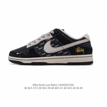 公司级 耐克 Nike Dunk Low Retro 运动鞋复古板鞋，作为 80 年代经典篮球鞋款，起初专为硬木球场打造，后来成为席卷街头的时尚标杆，现以经典细 - 点击图像关闭