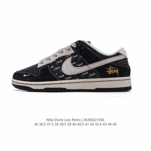 公司级 耐克 Nike Dunk Low Retro 运动鞋复古板鞋，作为 80 年代经典篮球鞋款，起初专为硬木球场打造，后来成为席卷街头的时尚标杆，现以经典细