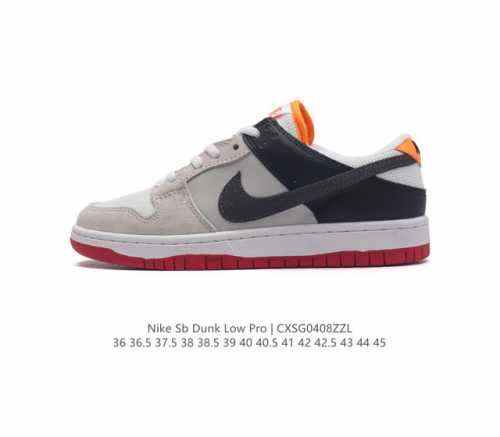 真标 耐克 Nike Sb Dunk Low Pro 男女同款运动鞋复古板鞋，尽情迈步，彰显个性风采。采用柔软皮革鞋面，经久耐穿，塑就如元年款 Dunk 般的复