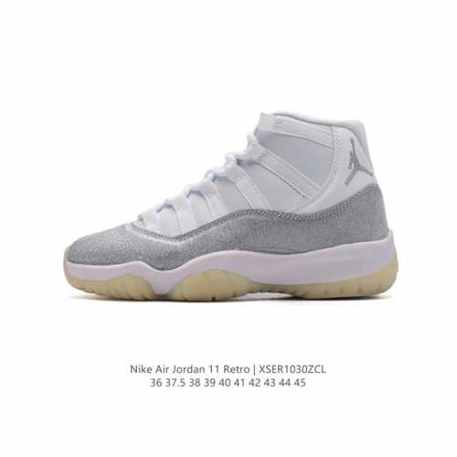 耐克乔丹11代 Nike Air Jordan 11 Retro 中高帮复刻男女士运动鞋 AJ11代经典设计，深受球员与球迷喜爱。Jordan 乔丹 采用漆皮牛