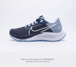 耐克 Nike Air Zoom Pegasus 38 登月38 带气垫缓震跑步鞋时尚慢跑鞋休闲运动鞋时尚男老爹鞋 坚持跑步 畅跑无阻 耐克nike Zoom