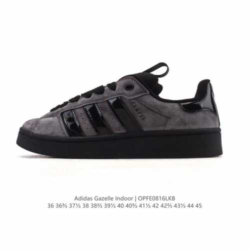 Adidas阿迪达斯.三叶草Campus 00S 面包鞋复古休闲板鞋。千禧回潮！Adidas Campus 00S 经典再现！面包化的Campus鞋款在今年受到