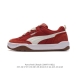 Puma 彪马 男女运动板鞋，原楦原纸版开发版型，采用环保皮革组合鞋面材质，外置耐磨橡胶大底蕾哈娜同系面包鞋太好看了！彪马puma Park Lifestyle