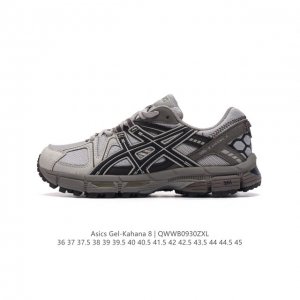 Asics 亚瑟士 Gel-Kahana 8 男女鞋越野跑步鞋抓地稳定运动鞋缓震耐磨跑鞋。Gel-Kahana系列为实用级越野跑鞋，融合机能和户外潮流强势回归，