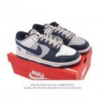 耐克 Nike Sb Dunk Low Pro 男女同款运动鞋复古板鞋，尽情迈步，彰显个性风采。采用柔软皮革鞋面，经久耐穿，塑就如元年款 Dunk 般的复古质感