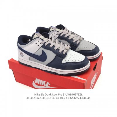 耐克 Nike Sb Dunk Low Pro 男女同款运动鞋复古板鞋，尽情迈步，彰显个性风采。采用柔软皮革鞋面，经久耐穿，塑就如元年款 Dunk 般的复古质感