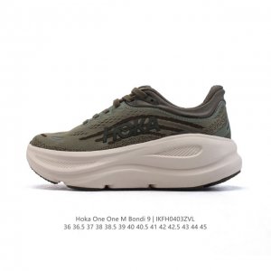 公司级 Hoka畅行无阻 Hoka One One Bondi 9 舒适百搭耐磨轻便 低帮跑步鞋 男女款。Bondi 9 最显著的变化在于其鞋底单元，原本扎实可
