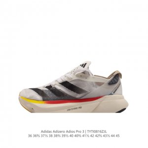 adidas阿迪达斯adidas Adizero Adios Pro 3 耐磨减震专业跑步鞋 男女士运动鞋 北京马拉松40周年限定。冲向目标，一路向前，不断挑战