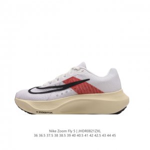 耐克 Nk Zoom Fly 5 耐克超弹轻盈运动跑步鞋 #鞋款搭载 Flyknit 材料 打造出众弹性 易于穿脱。采用react技术 轻盈耐穿泡绵打造,铸就出