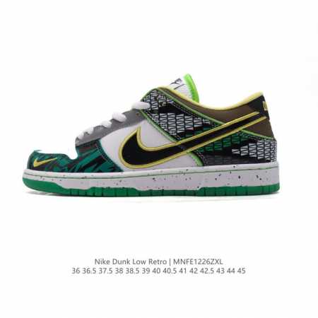 真标 耐克 男女鞋 Nike Dunk Low 运动鞋复古板鞋，尽情迈步，彰显个性风采。采用柔软皮革鞋面，经久耐穿，塑就如元年款 Dunk 般的复古质感。全掌型 - 点击图像关闭