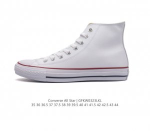 Converse All Star 高帮男女鞋厚底增高 一星匡威全明星复古 休闲运动硫化百搭板鞋 经典全皮革鞋学院风学生鞋 这个系列是匡威最古老的系列了 是匡威