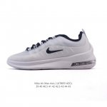 耐克 Nike Air Max Axis 男子运动鞋气垫缓震轻便休闲运动跑步网面透气舒适日常慢跑鞋，时尚的无缝覆面和透气网眼布演绎时尚外观。流线型中底和独特后跟