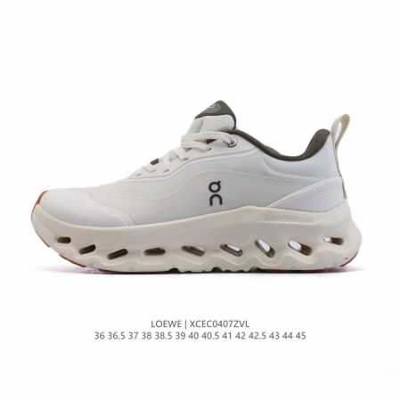 真标 Loewe 罗意威 X On 昂跑全新合作系列运动鞋 时尚老爹鞋，品牌与瑞士高性能运动品牌On携手打造的此系列作品专为城市与户外生活而设，充分彰显蕴含可持 - 点击图像关闭