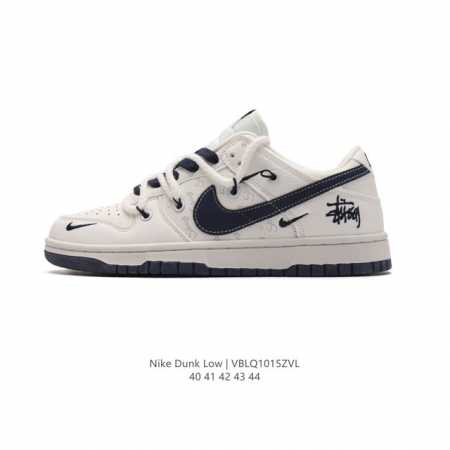 公司级 耐克nike Dunk Low 板鞋 Sb系列经典百搭休闲运动板鞋，解构绑带 双鞋带滑板鞋。加厚鞋舌的填充，使舒适性大大提升，同时也更方便穿脱中底部分则 - 点击图像关闭