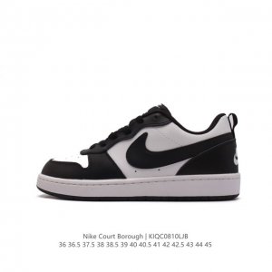 耐克 Nike Court Borough Low 2 Gs 小空军 低帮百搭透气休闲运动板鞋男女鞋。经典耐用的设计，兼顾舒适脚感和出众风范，演绎匠心之作。结构