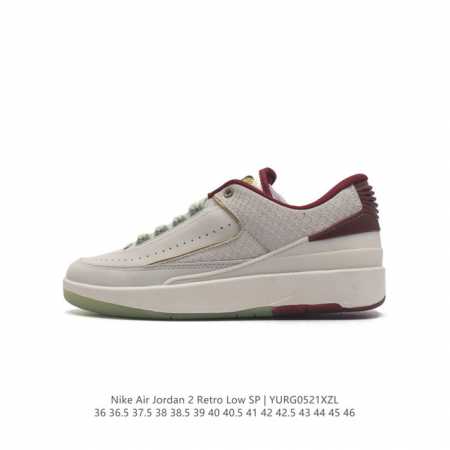 耐克 Nike Air Jordan 2 Retro Sp 乔丹2代aj2代复古篮球鞋舒适运动鞋 醒目配色搭配经典细节，塑就 Aj2 复古造型。设计灵感源自 8 - 点击图像关闭