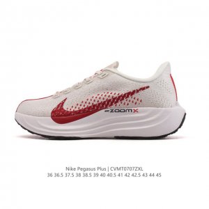 耐克 Nike Reactx Pegasus Plus Next Nature 超级飞马跑步鞋 厚底增高运动老爹鞋。登月兼顾迅疾外观和稳固脚感，后跟覆面和中足动