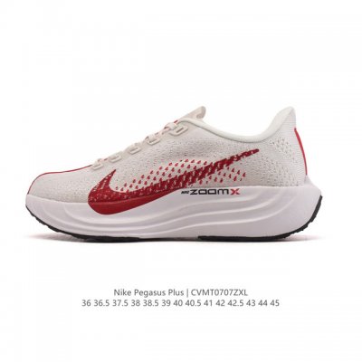 耐克 Nike Reactx Pegasus Plus Next Nature 超级飞马跑步鞋 厚底增高运动老爹鞋。登月兼顾迅疾外观和稳固脚感，后跟覆面和中足动