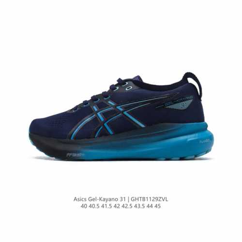 公司级 Asics男运动鞋亚瑟士厚底增高老爹鞋asics Gel-Kayano 31 休闲运动鞋秋季透气休闲鞋减震轻质跑步鞋 稳定支撑缓震马拉松跑步鞋 经常晨跑