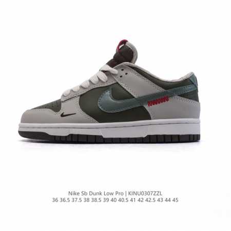 140 【真标】耐克 Nike Sb Dunk Low Pro 男女同款运动鞋复古板鞋。采用柔软皮革鞋面，经久耐穿，塑就如元年款 Dunk 般的复古质感。鞋头透 - 点击图像关闭