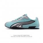 新品公司级 Puma 推出全新 H-Street 运动鞋Puma彪马 H-Street 薄底鞋 德训 舒适时尚 耐磨 低帮 生活休闲鞋 男女同款整体进行了丰富的