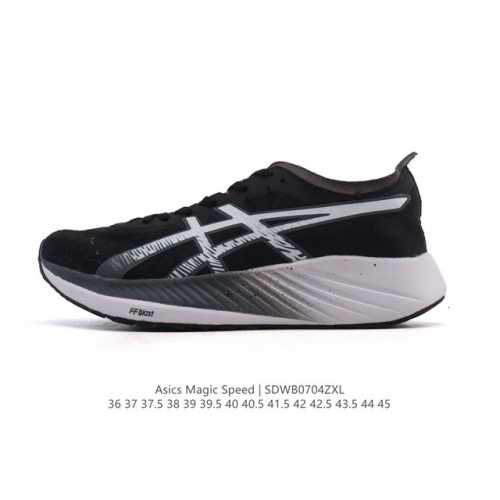 Asics亚瑟士Magic Speed系列碳板竞速跑步鞋 鞋款采用亚瑟士Ff Blast Cushioning中底设计，为运动中带来回弾性和轻量性感受。工程网眼
