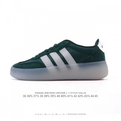 公司级 阿迪达斯 Adidas Barreda 考拉派对 复古休闲 清新 舒适百搭 德训鞋 T字头 防滑耐磨 低帮 板鞋 男女款运动鞋。鞋头加宽设计提升了穿着舒