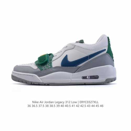 260 【公司级】耐克 Aj 乔丹 Air Jordan Legacy 312 低帮运动鞋 Aj312 乔312百搭篮球鞋 酷炫混搭，谁人不爱？Air Jord