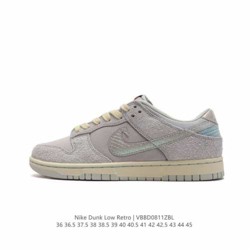 耐克 Nike Sb Dunk Low Pro 男女同款运动鞋复古板鞋，尽情迈步，彰显个性风采。采用柔软皮革鞋面，经久耐穿，塑就如元年款 Dunk 般的复古质感