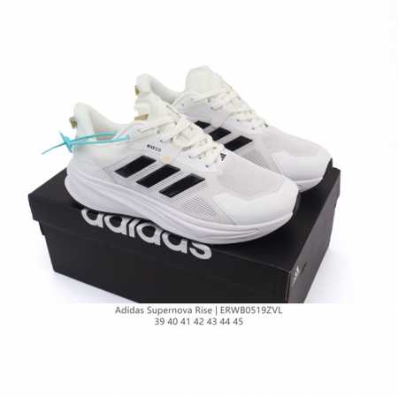 阿迪达斯 Adidas Supernova Rise Shoes 防滑耐磨随心畅跑舒适跑步运动鞋 采用Dreamstrike+中底，力求为触地添舒适。搭配实穿A - 点击图像关闭