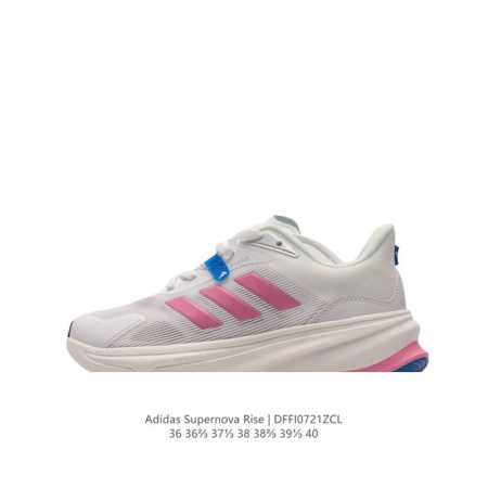 阿迪达斯 Adidas Supernova Rise Shoes 防滑耐磨随心畅跑舒适跑步运动鞋 采用dreamstrike+中底，力求为触地添舒适。搭配实穿a - 点击图像关闭