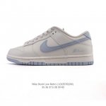 公司级 耐克 Nike Dunk Low Retro 运动鞋复古滑板鞋。作为 80 年代经典篮球鞋款，起初专为硬木球场打造，后来成为席卷街头的时尚标杆，现以经典