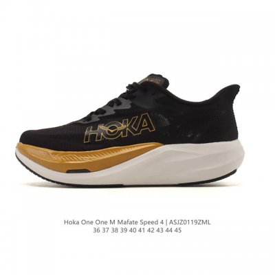 公司级 Hoka X Satisfy Mafate Speed 4 Lite Stsfy联名系列全新配色 飞速马法特运动鞋 越野跑鞋。Hoka One One正