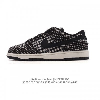耐克 Nike Sb Dunk Low Pro 运动鞋复古板鞋。采用柔软皮革织物拼接鞋面，经久耐穿，塑就如元年款 Dunk 般的复古质感。鞋头透气孔，搭配鞋口和
