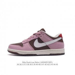 耐克 Nike Sb Dunk Low Pro 男女同款运动鞋复古板鞋，尽情迈步，彰显个性风采。采用柔软皮革鞋面，经久耐穿，塑就如元年款 Dunk 般的复古质感