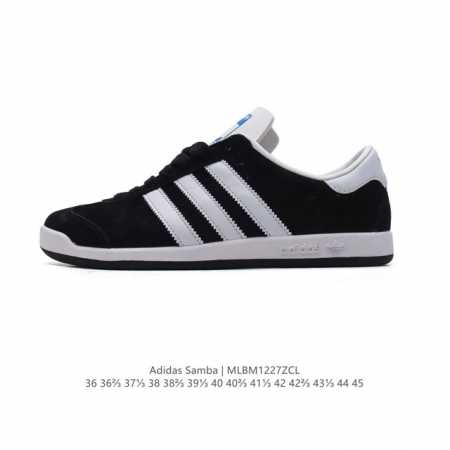 Adidas 阿迪达斯 男女运动鞋 三叶草sambavegan休闲鞋 德训鞋 复古板鞋经典运动鞋。采用环保设计的焕新adidas Samba经典鞋,力求伴你前行 - 点击图像关闭