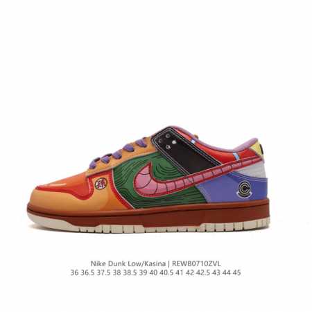 耐克 Dunk七龙珠 高端定制 公司级 Nike Sb Dunk Low 七龙珠 系列主人公“贝吉塔”联名配色 低帮休闲运动滑板板鞋 大厂纯原品质出货 纯正版型 - 点击图像关闭