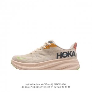 潮牌媒体 Hoka One One 推出升级 Clifton 9 克利夫顿9代 男女士休闲跑步鞋轻量缓震运动鞋。此次，Clifton 9 厚了也轻了。非凡脚感，