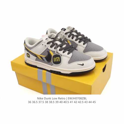 头层皮高品质 耐克Nike Dunk Low 板鞋 Sb系列经典百搭休闲运动板鞋，加厚鞋舌的填充，使舒适性大大提升，同时也更方便穿脱中底部分则加入了脚感柔软舒适