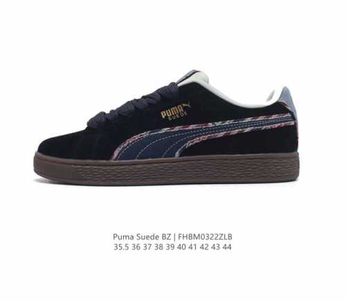 彪马puma Suede Bz Fringe 低帮复古轻便透气防滑减震休闲鞋 时尚男女士板鞋潮运动鞋 类型 男女鞋 尺码: 35.5-44 货号 399021