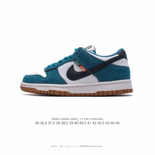 耐克 男女鞋 Nike Dunk Low 运动鞋复古板鞋，尽情迈步，彰显个性风采。采用柔软皮革鞋面，经久耐穿，塑就如元年款 Dunk 般的复古质感。全掌型橡胶外